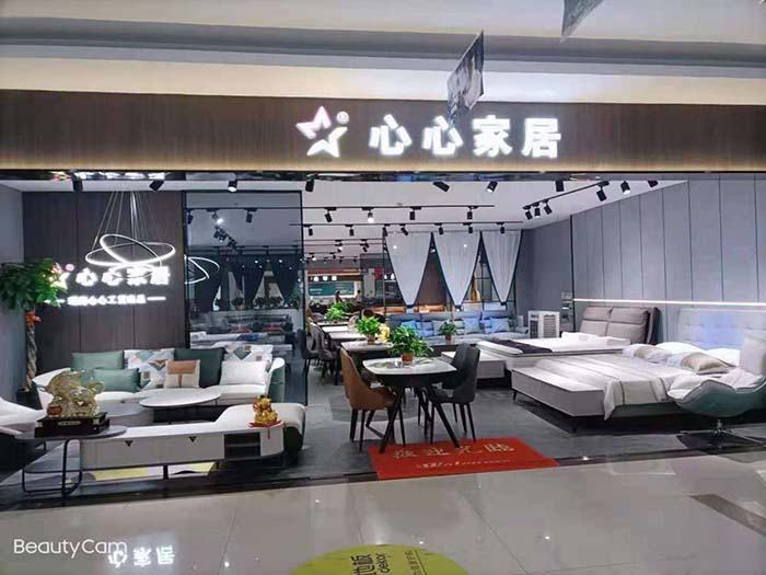 合作客户